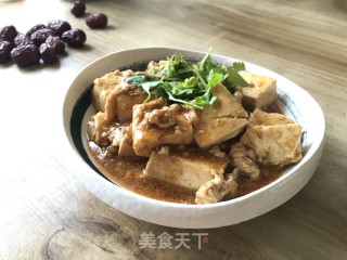 肉末酱豆腐的做法步骤：4