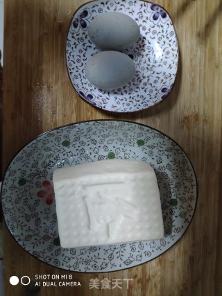 皮蛋豆腐的做法步骤：1