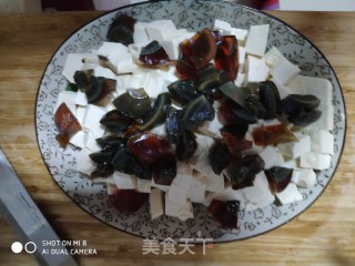 皮蛋豆腐的做法步骤：2