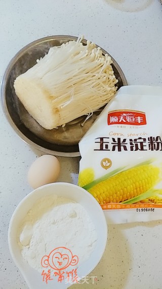 香炸金针的做法步骤：1
