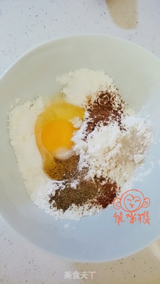 香炸金针的做法步骤：3