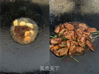 酱爆猪肝的做法步骤：3