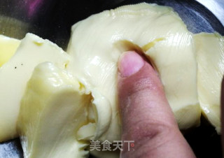 奶酥巧克力月饼的做法步骤：2