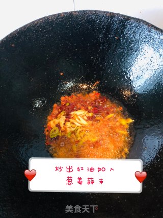 水煮肉片的做法步骤：8