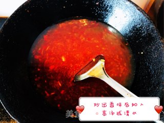 水煮肉片的做法步骤：9