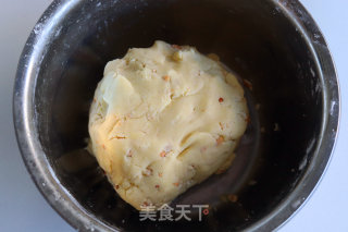 果仁玛格丽特的做法步骤：7