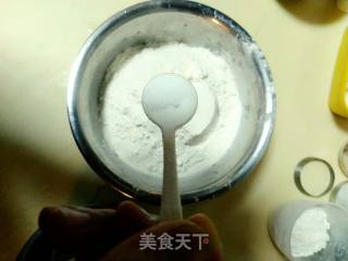 韭菜盒子的做法步骤：2