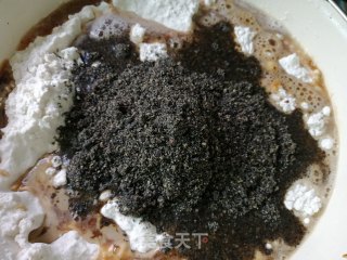 红枣馅黑芝麻红糖馒头的做法步骤：2