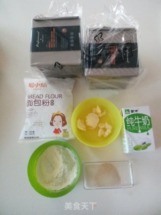 白土司的做法步骤：1
