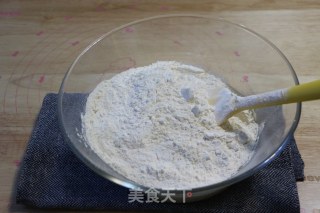 广式黑芝麻莲蓉月饼的做法步骤：6