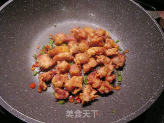 椒麻葱香鸡块的做法步骤：7