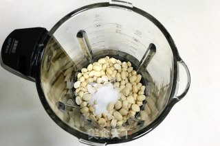 花生凝乳的做法步骤：2