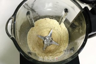花生凝乳的做法步骤：3