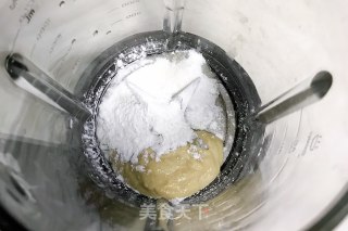 花生凝乳的做法步骤：6