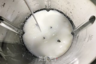 花生凝乳的做法步骤：7