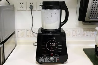 花生凝乳的做法步骤：8