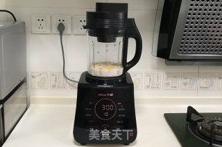 芒果西米露的做法步骤：7
