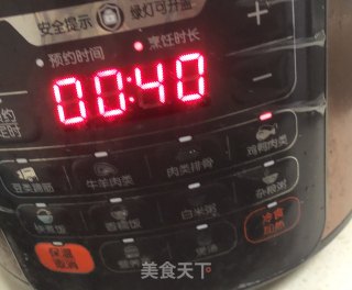 凉拌鸡丝的做法步骤：3