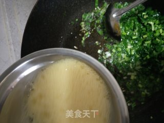 韭菜鸡蛋打卤面的做法步骤：3