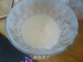 双味牛奶冰沙的做法步骤：5