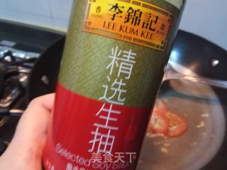 鲜虾长寿面的做法步骤：5
