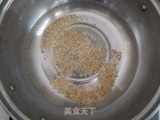 酸奶水果藜麦的做法步骤：2