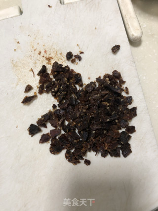 牛肉黑麦杂蔬饼的做法步骤：2