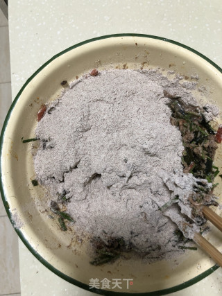 牛肉黑麦杂蔬饼的做法步骤：4