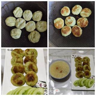 豆妈带你做营养丰富的鱼香虾饼的做法步骤：4