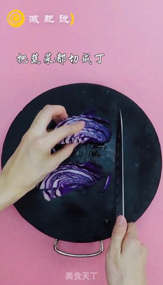 泰式减肥藜麦沙拉的做法步骤：3
