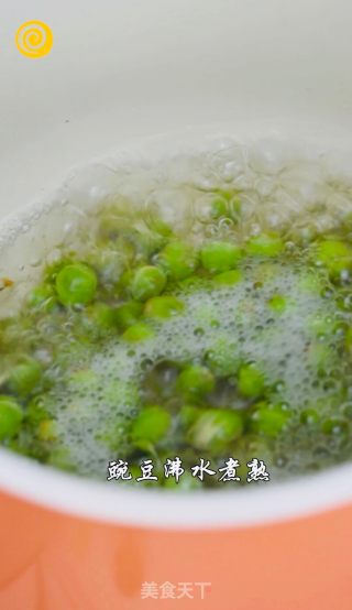 泰式减肥藜麦沙拉的做法步骤：7