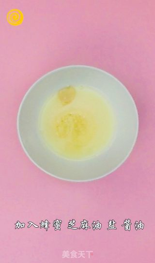 泰式减肥藜麦沙拉的做法步骤：8