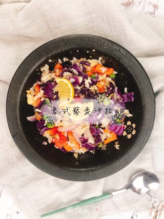 泰式减肥藜麦沙拉的做法步骤：10