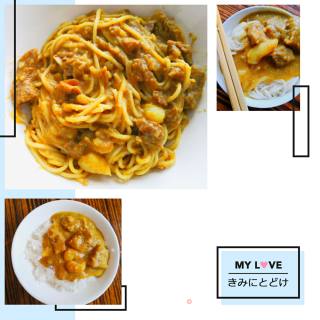 咖喱土豆牛肉的做法步骤：9