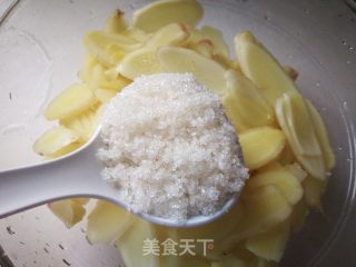 糖醋子姜的做法步骤：5