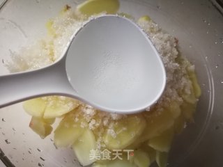 糖醋子姜的做法步骤：6