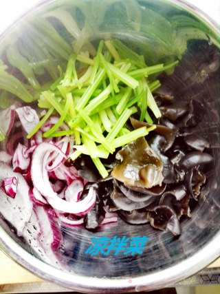 养生凉拌菜的做法步骤：4