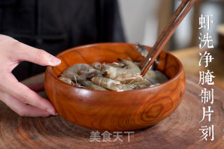 香辣虾的做法步骤：2