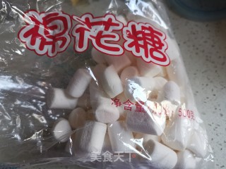 蔓越莓花生牛轧糖的做法步骤：3