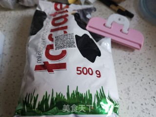 蔓越莓花生牛轧糖的做法步骤：4