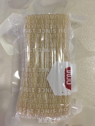 韩式拌冷面的做法步骤：2