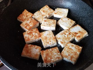 酱香豆腐的做法步骤：4