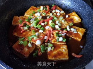 酱香豆腐的做法步骤：6