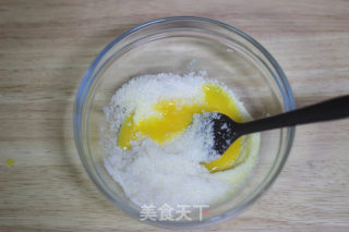 奶香椰蓉吐司的做法步骤：6