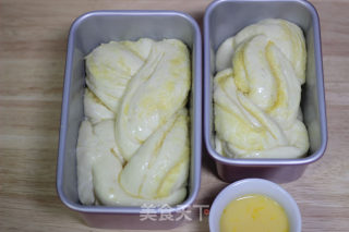 奶香椰蓉吐司的做法步骤：13