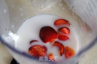 樱桃酸奶思慕雪的做法步骤：5
