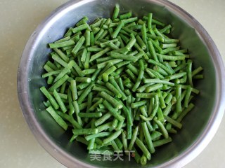 豆角肉饺子的做法步骤：4