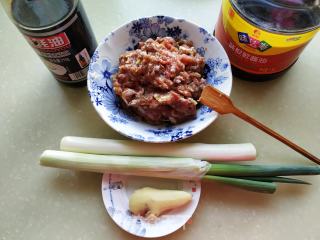 豆角肉饺子的做法步骤：7