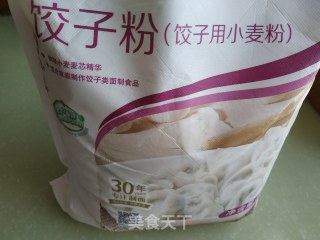 豆角肉饺子的做法步骤：10