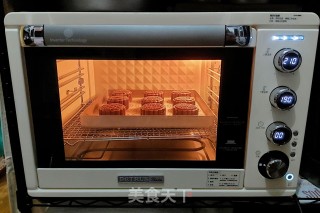 黑糖豆沙蛋黄月饼的做法步骤：14